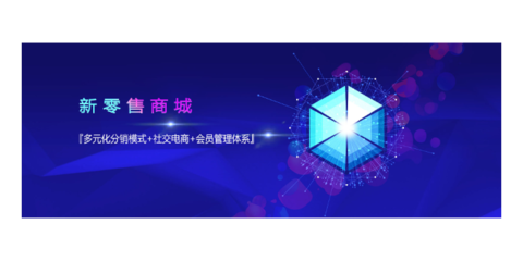 東莞市廣義信息科技與湛江軟件開發(fā) 賦能區(qū)域數(shù)字化新生態(tài)